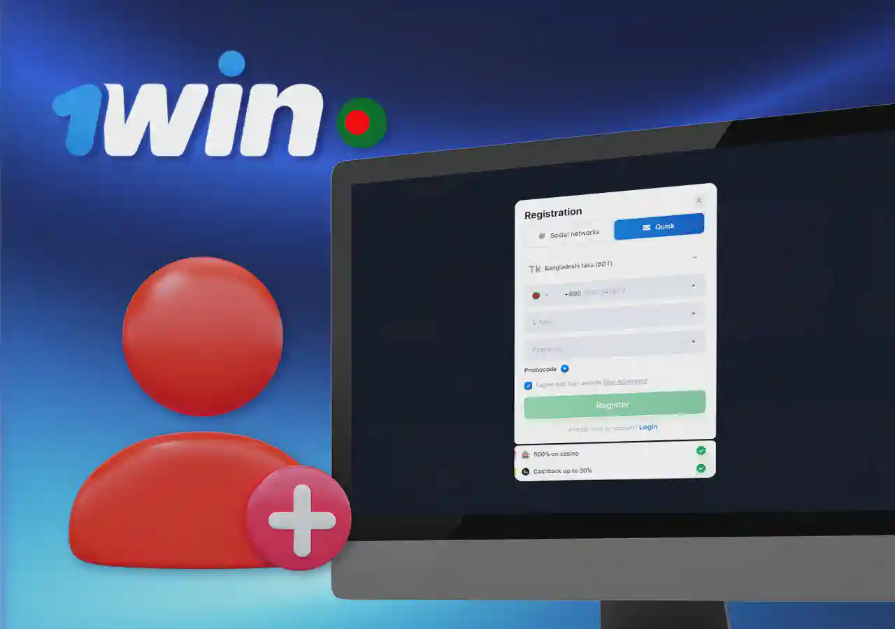 1win Login and Sign Up in Bangladesh 1win Login and Sign Up in Bangladesh
