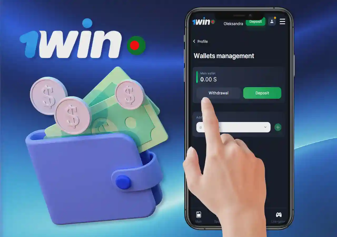 Visual timeline showing 1win VIP fast-track withdrawal system processing times across different payment methods