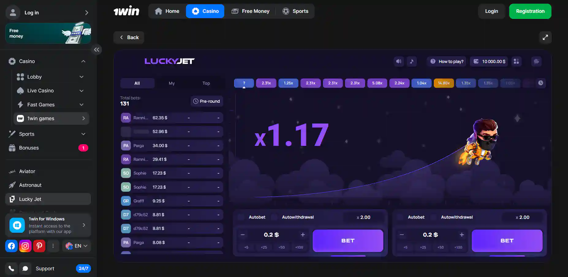 How to start playing LuckyJet in Bangladesh on 1win?