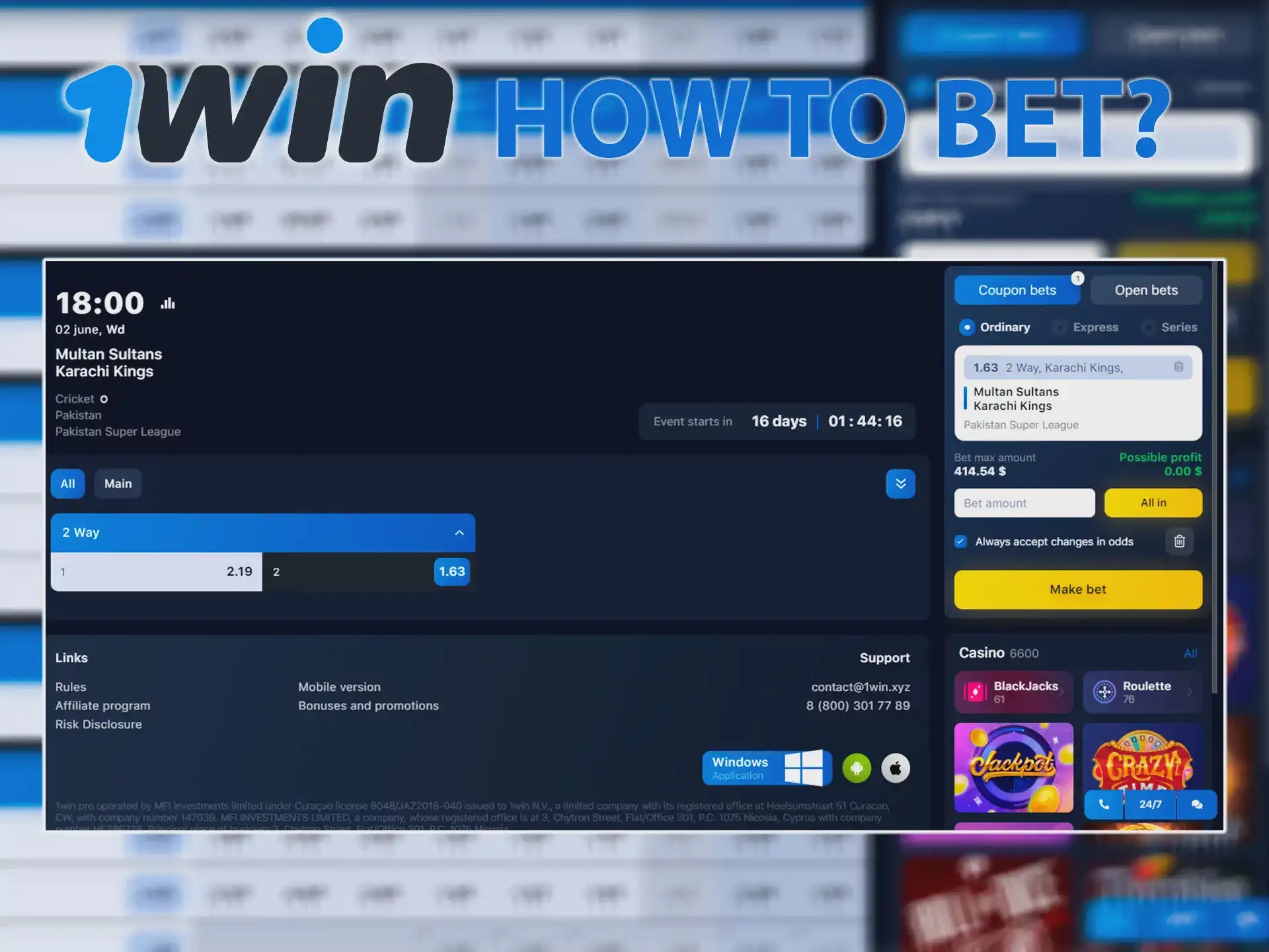 1win eSport Bet